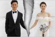 娱乐吃瓜前妻上节目